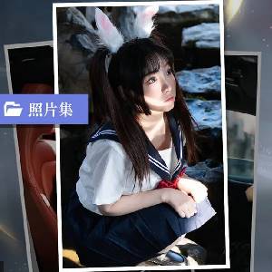 Superscout - Persönliche Datei