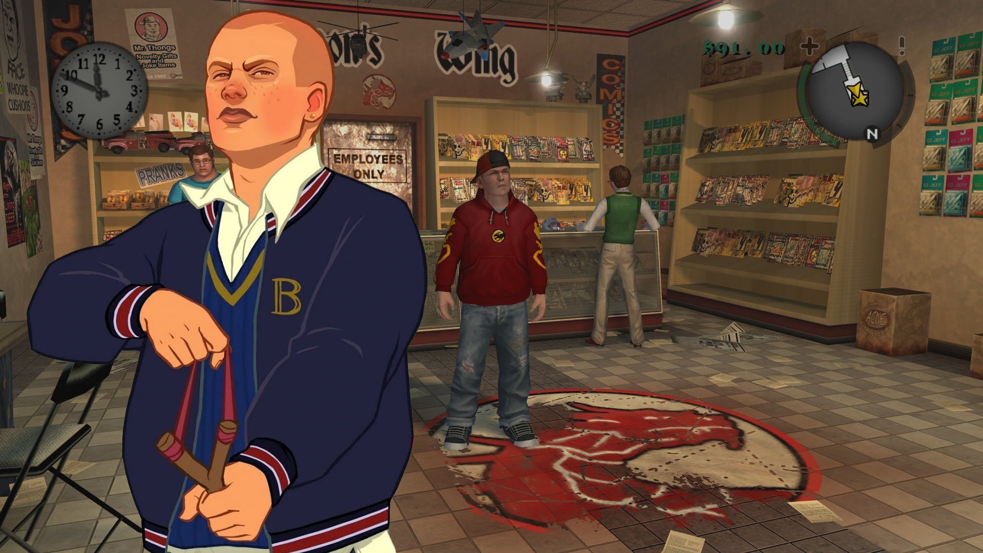 bully remastered