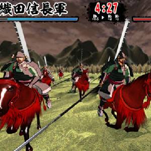 Tenka Touitsu SSB - Pferde