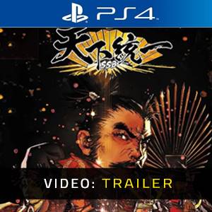 Tenka Touitsu SSB - Videotrailer