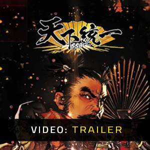 Tenka Touitsu SSB - Videotrailer