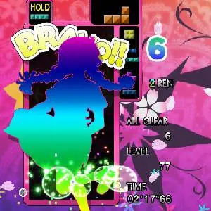 TETRIS THE GRAND MASTER 4 ABSOLUTE EYE - Meistermodus