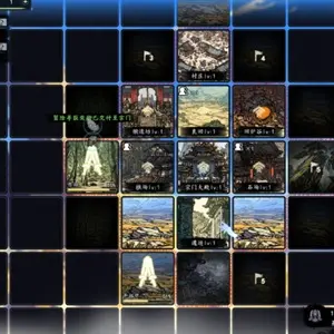 The Eastern Sacrifice - Rasterkachel