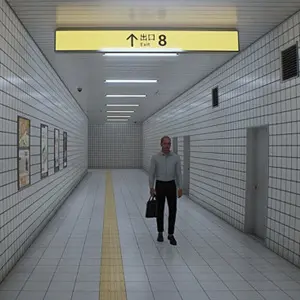 The Exit 8 - Durchgang