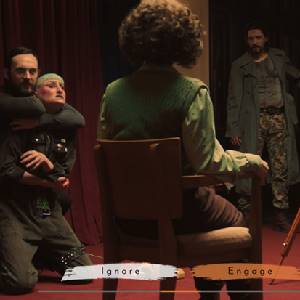 The Gallery - Ignorieren oder Einbeziehen