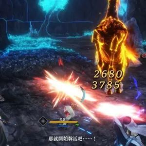 The Legend of Heroes: Kai no Kiseki -Farewell, O Zemuria- - Z.O.C. Aktivieren