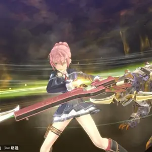 The Legend of Heroes Sen no Kiseki 3 - Gunbreaker-Waffe