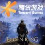 Tencents neues Elden Ring-Spiel: Nicht das, was Sie erwartet haben