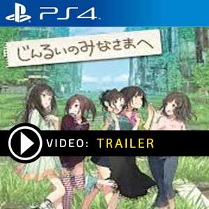 To All of Mankind PS4 Prices Digital or Box Edition