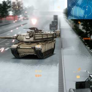 Tokyo Warfare Turbo