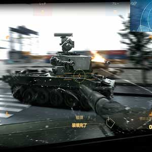 Tokyo Warfare Turbo
