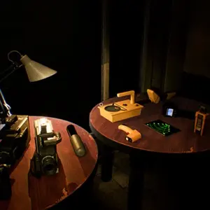 UFOPHILIA - Camcorder