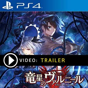 Varnir Of The Dragon Star Ecdysis Of The Dragon PS4 Digital Download und Box Edition