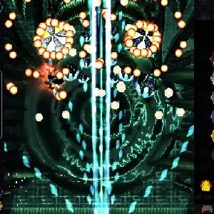 Vector Strain - Geschosshölle