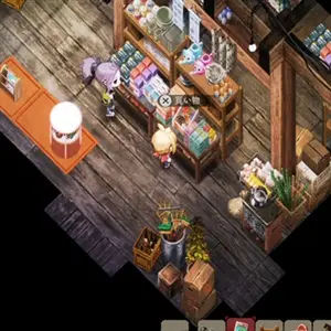 Village in the Shade – Laden