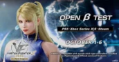 Virtua Fighter 5 R.E.V.O. World Stage Trailer veröffentlicht, Open Beta startet am 1. Oktober