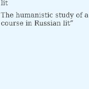 Wordlase - Definition