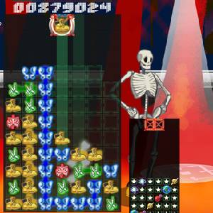 Xross Dreams Skelett