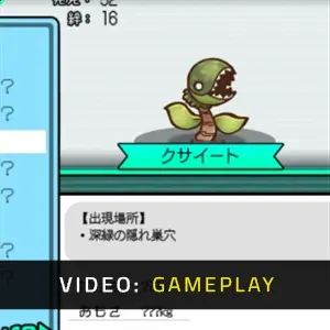 Yarimono - Gameplay